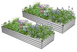 Easllre 2PCS 7x3x1ft Galvanized Raised Garden Bed,Outdoor Planter Box Metal Patio Kit Planting Bed for Vegetables Flowers Herb,Silver