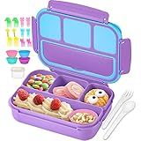 QQKO Bento Lunch Box with 4 Compartments, Sauce Container, Utensils, Food Picks and Muffin Cups for School - Purple