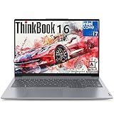 Lenovo 16" FHD+ Business Laptop: High-Performance for Programming, Data Analysis & Video Editing, Intel Core i7-13700H, 16GB RAM, 512GB PCIe SSD, Windows 11 Pro, Fingerprint & Backlit Keyboard (Gray)