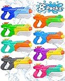 Quanquer 8 Pack 600cc Water Guns for Kids & Adults, Large Capacity Pump Action Super Squirt Blasters Soaker with Long Range up to 32 FT, Summer Outdoor Pool Beach Water Toys for Boys Girls