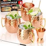 Moscow Mule Copper Mugs Set of 4, 16 oz Pure Copper Cups for Drinking