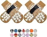 EXPAWLORER Anti Slip Dog Socks to Prevent Licking Paws, Dog Shoes for Hot Pavement, Dog Booties for Small Medium Large Senior Dogs, Traction Control Boots & Paw Protectors for Hardwood Floors
