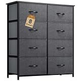 YITAHOME Dresser for Bedroom, Tall Dresser with 8 Drawers, Storage Tower with Fabric Bins, Chest of Drawers for Closet & Living Room (Black Wood Grain)