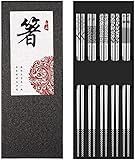 Metal Chopsticks Reusable 18/8 Stainless Steel Chopsticks Multipack Dishwasher Safe Chop Sticks Cute Laser Engraved Non-slip Japanese Korean Chopstick for Cooking Eating 9 1/4 Inches 5 Pairs Gift Set