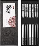Metal Chopsticks Reusable 18/8 Stainless Steel Chopsticks Multipack Dishwasher Safe Chop Sticks Cute Laser Engraved Non-slip Japanese Korean Chopstick for Cooking Eating 9 1/4 Inches 5 Pairs Gift Set