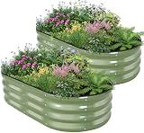 BIRDSINYARD Galvanized Raised Garden Bed - 4×2×1ft (2 Packs) Planter Raised Beds for Gardening | Oval Metal Garden Planter Box with Safety Edging and Gloves for Vegetables Fruits and Flower OliveGreen