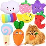 LOYEE Dog Squeaky Toys 8 Pack, Puppy Plush Squeaky Toys for Medium Small Dogs, Cute Pet Toys Stuffed Puppy Chew Toys for Teething, Interactive Toys Set for Puppy Supplies
