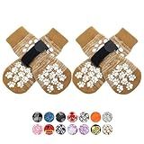 EXPAWLORER Anti Slip Dog Socks to Prevent Licking Paws, Dog Shoes for Hot Pavement, Dog Booties for Small Medium Large Senior Dogs, Traction Control Boots & Paw Protectors for Hardwood Floors