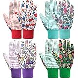 DOFOWORK Gardening Gloves - 4 Pair Garden Gloves for Women, Soft Womens Gardening Gloves Floral Cute Garden Gloves for Ladies Yard Garden Glove with PVC Dots