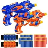 2 Pack Boys Toy Guns-Soft Foam Darts&Wrist Bands, Party Supply for Kid 3-9