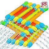 JOYIN 18 Pack 16.5'' Water Gun, Blaster Squirt Guns, Bulk Water Guns Summer Outdoor Swimming Pool, Backyard, Beach Water Game Fighting Play Pool Toys