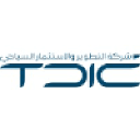 Tourism Development & Investment Company (TDIC)